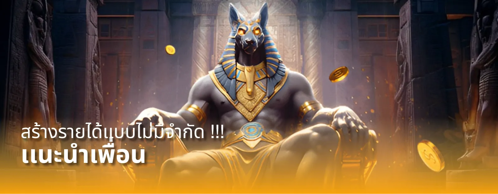 หน้ารวมสล็อตออนไลน์ SKYLIX99 เว็บตรง ครบทุกค่ายเกมดัง